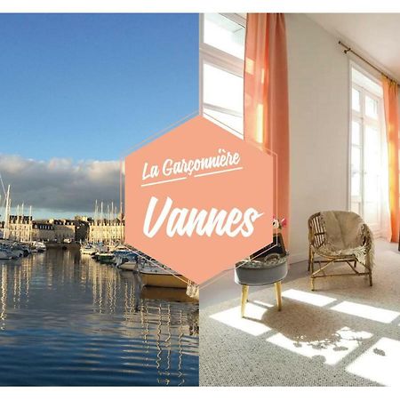 Ferienwohnung La Garconniere De Vannes Exterior foto